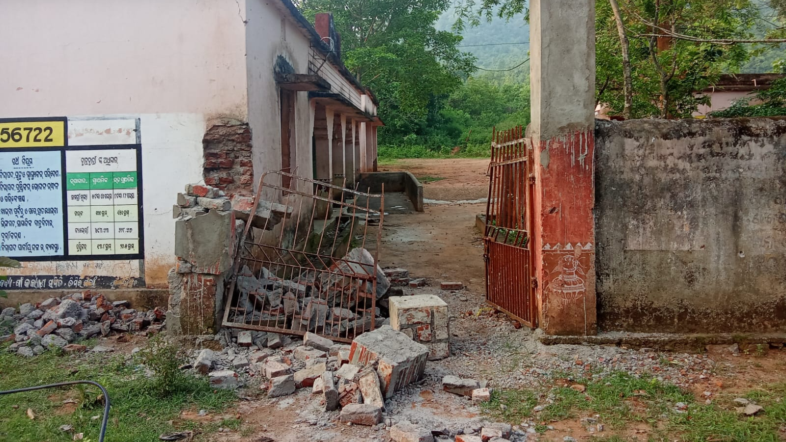 Elephants attack Dhimiri Pali village; destroy school wall, gate