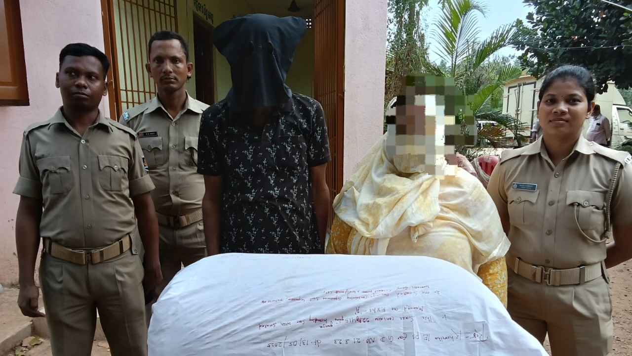 22 kg of ganja seized; Couple arrested for drug trafficking