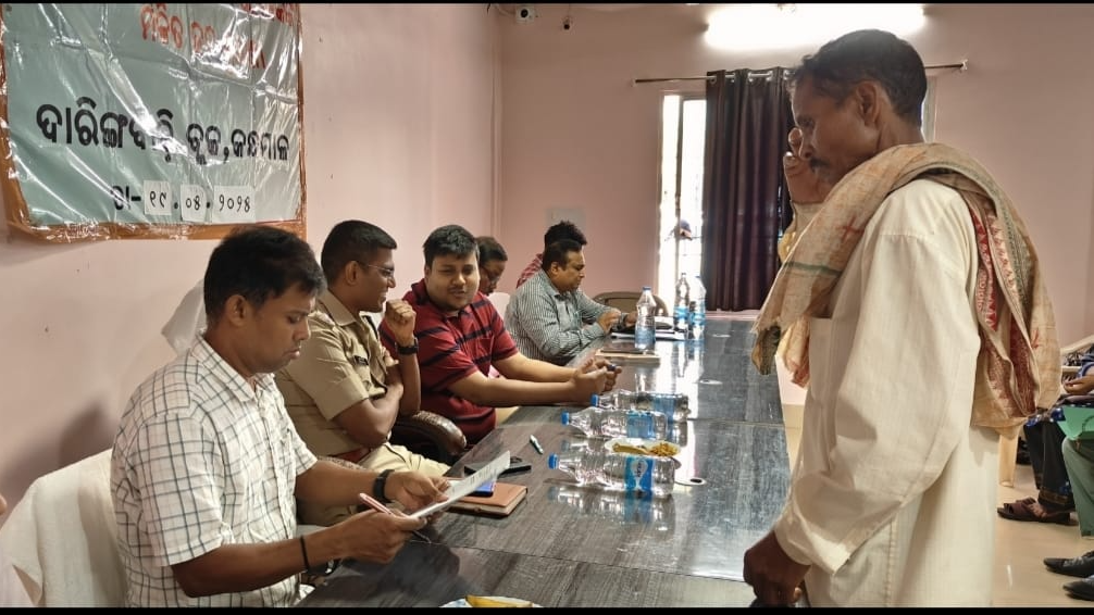 District Collector's joint grievance hearing has become a farce