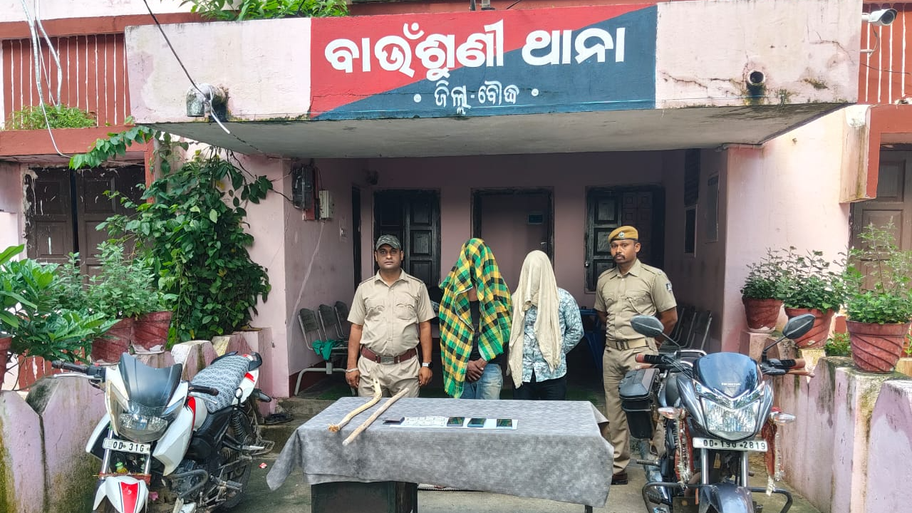 Two accused in the kidnapping of two people near Mundipada to be tried in court