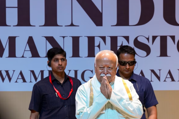 Bhagwat appeal