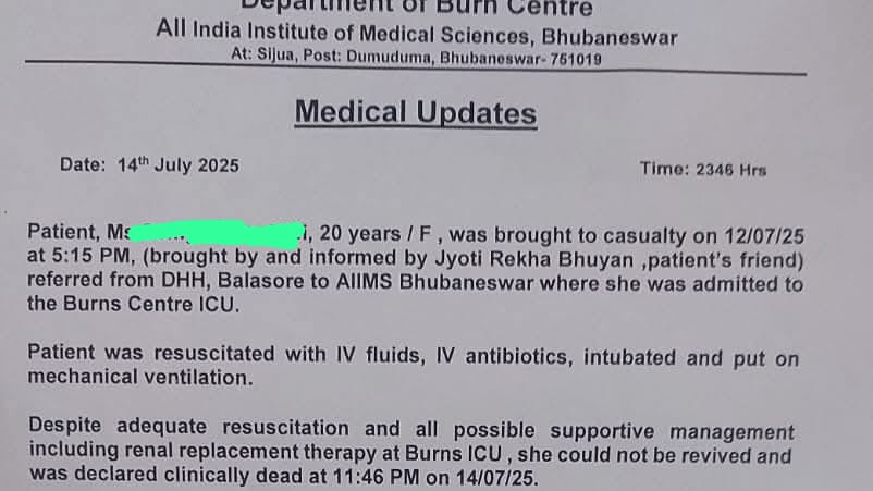 Aiims